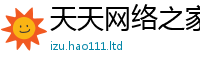 2025新门正版免费资本和王中王493333WWW马头诗